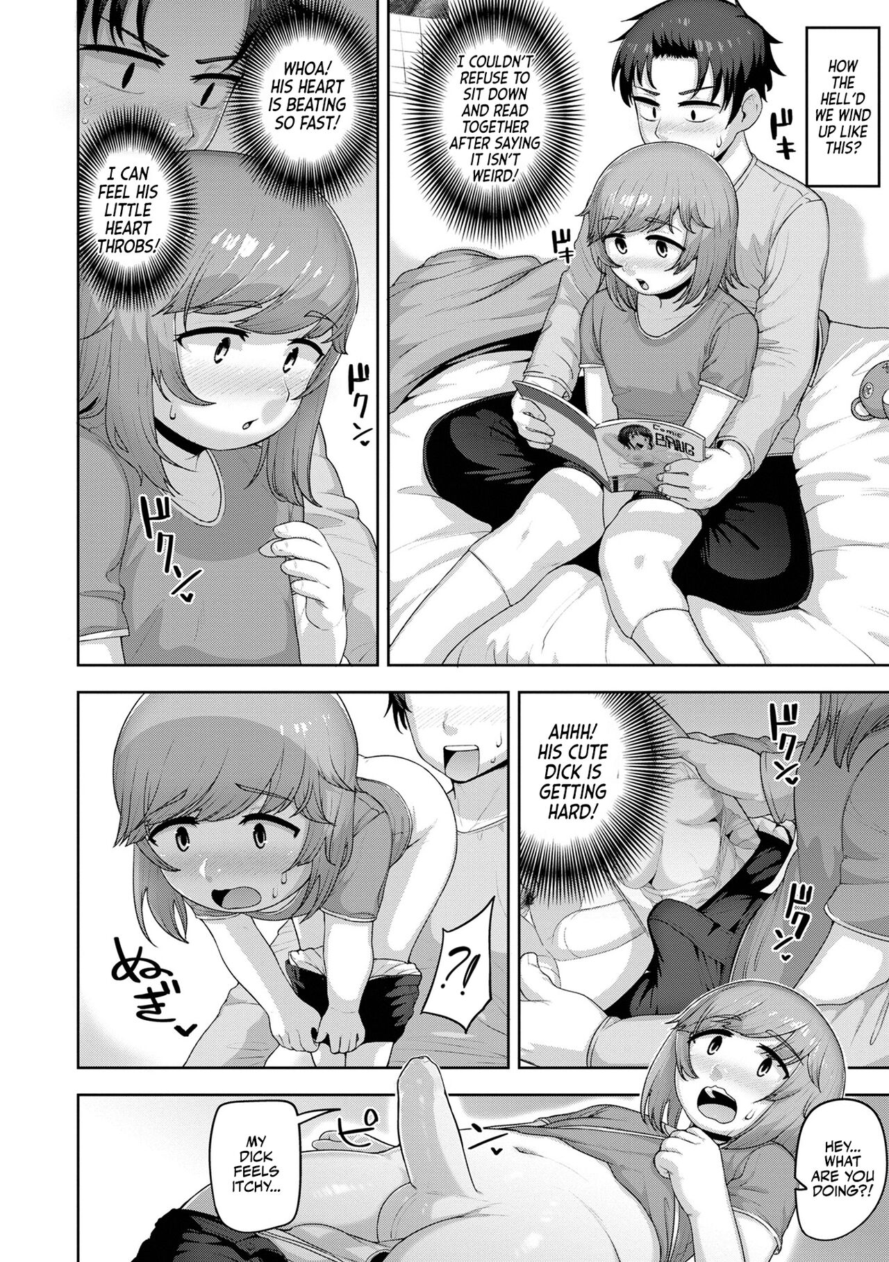 Boku wa Kawaii Ohimesama | I'm a cute princess page 10 full