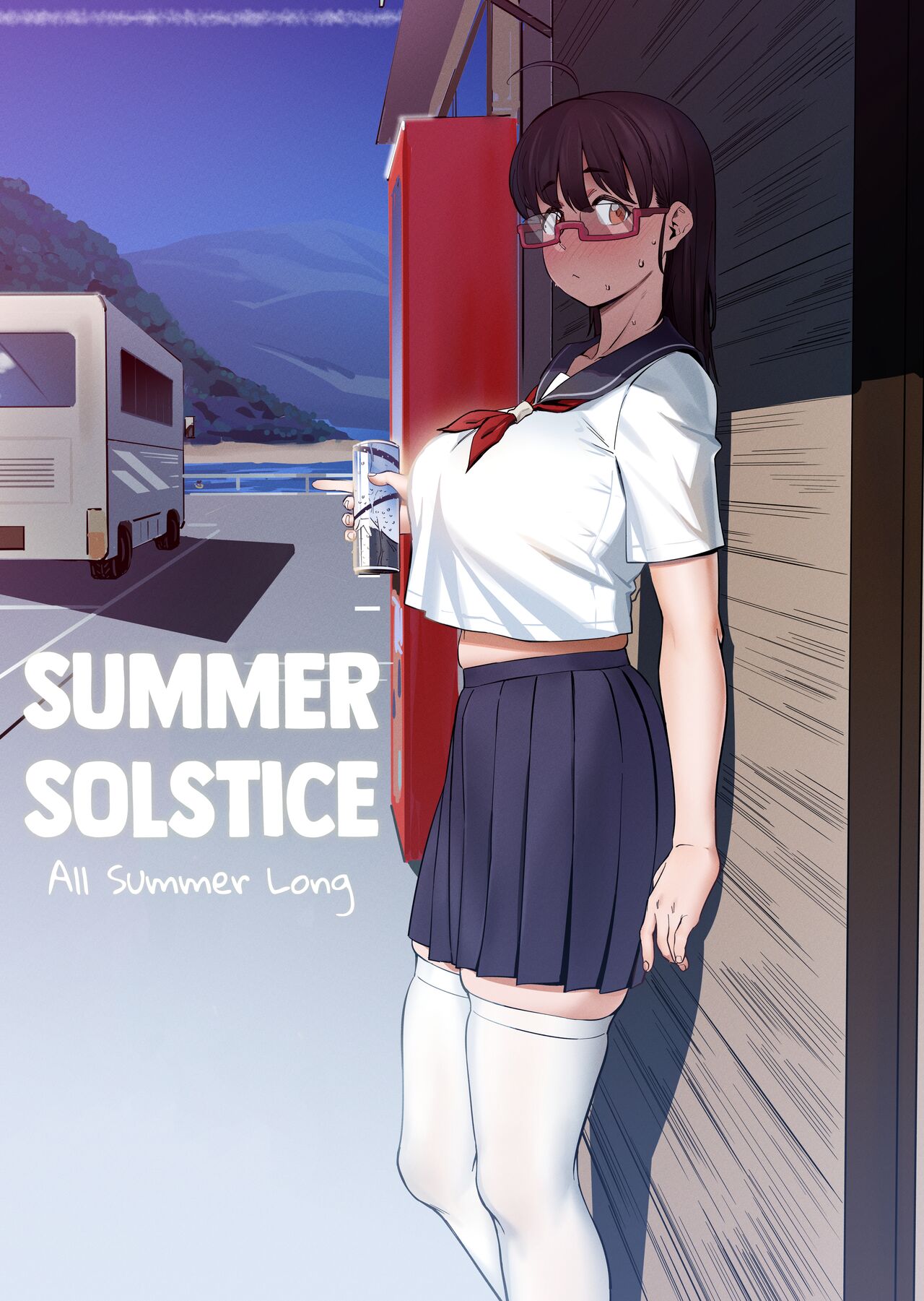 Geshi ~Natsu ga Owaru made~ | Summer Solstice: All Summer Long page 1 full