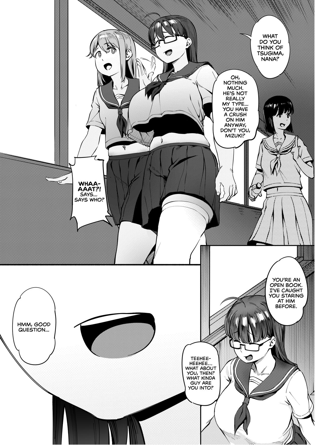 Geshi ~Natsu ga Owaru made~ | Summer Solstice: All Summer Long page 5 full