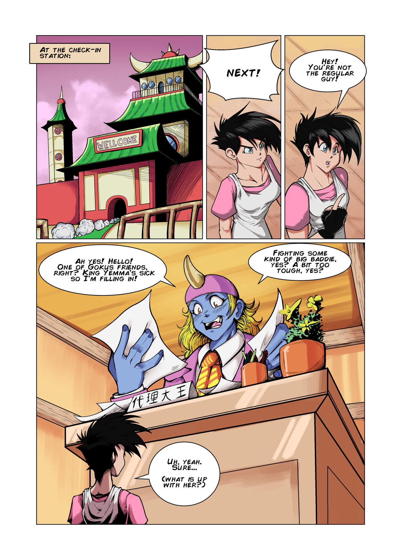 Videl's Hell page 1 full