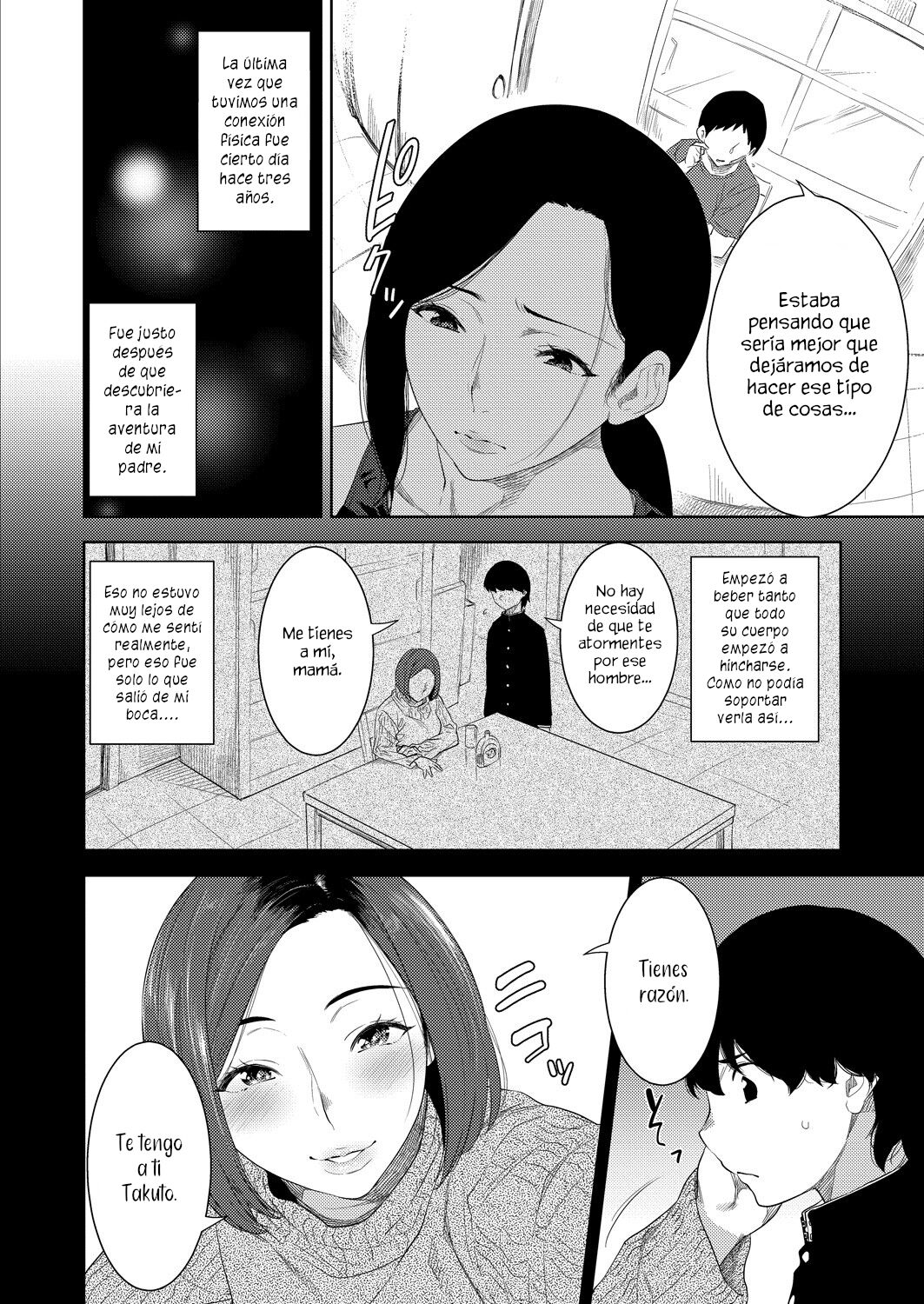 Haha no Umare page 10 full