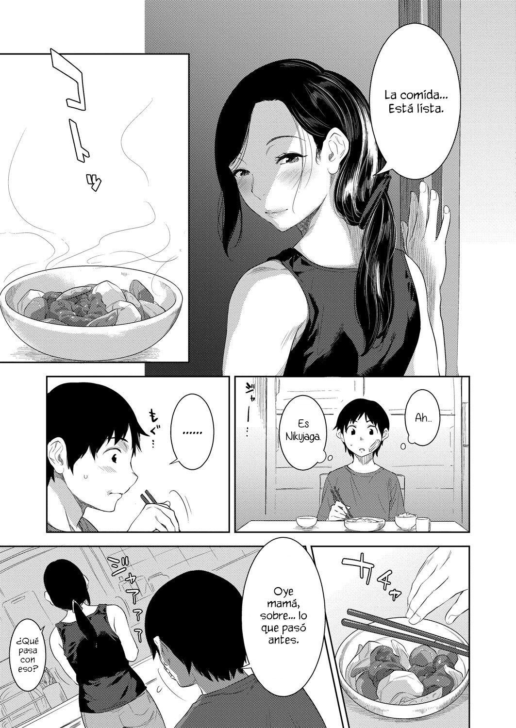 Haha no Umare page 9 full