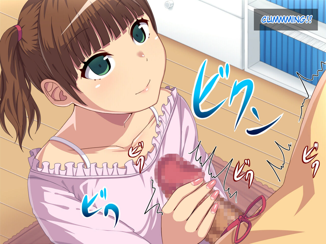 Imouto no Shitagi de Onanie Shiteru no ga Barete Shasei Kanri Sareru Onii-chan. page 8 full