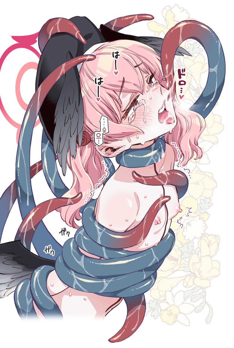 Shokushu x Koharu page 6 full