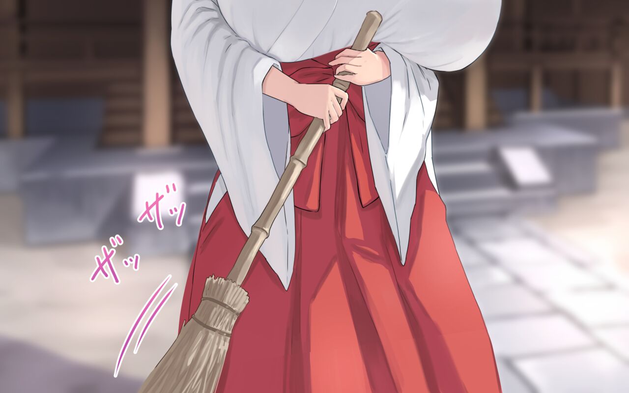 kitune to miko no o tu ki a i page 4 full