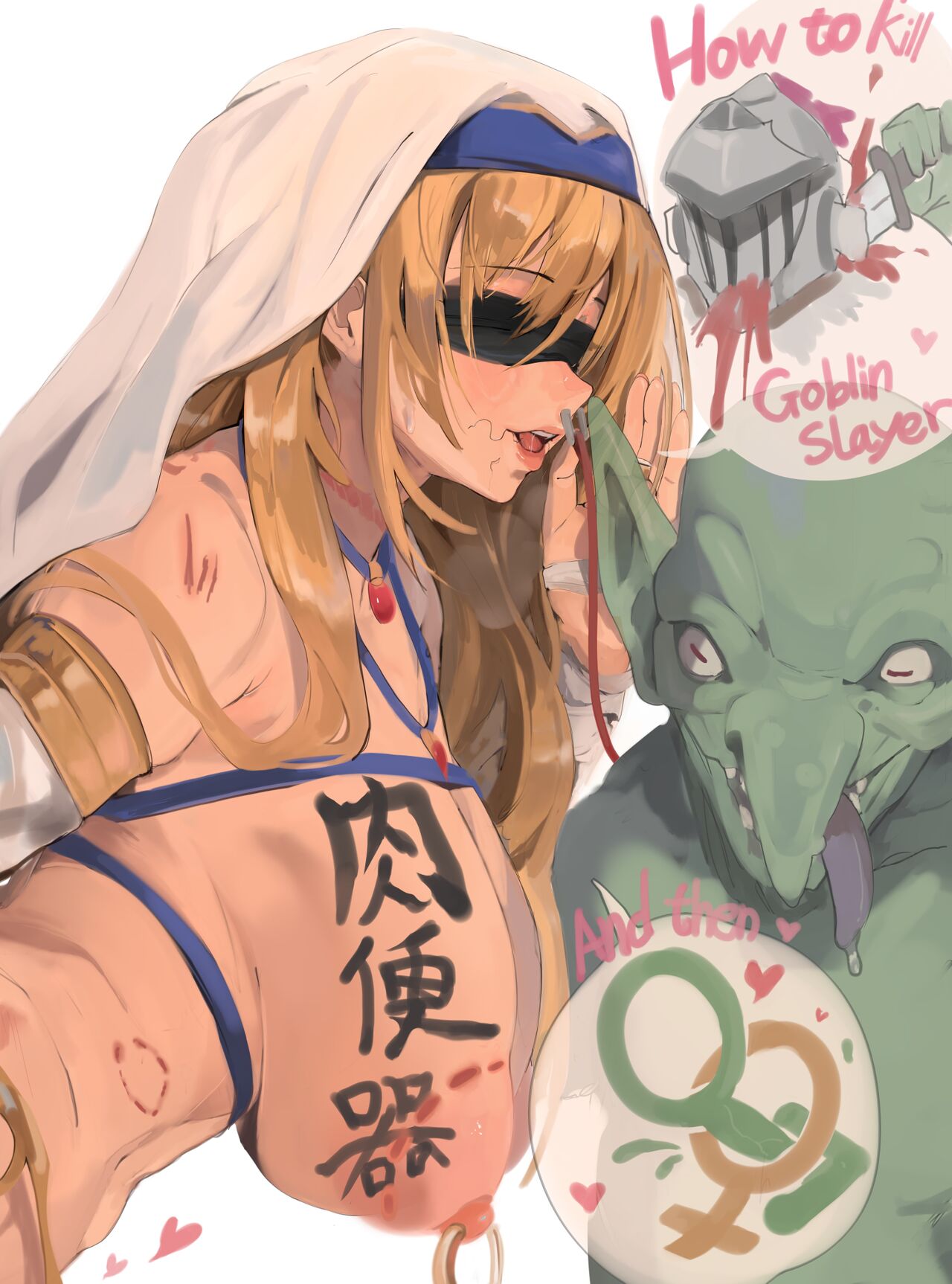 ●PIXIV● mamimi page 6 full