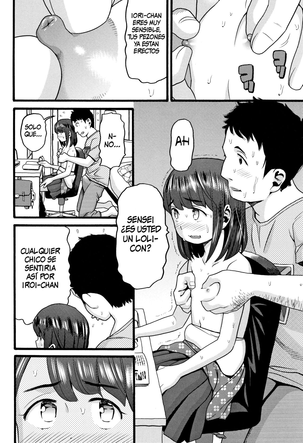 JS Ch. 1-2 page 8 full