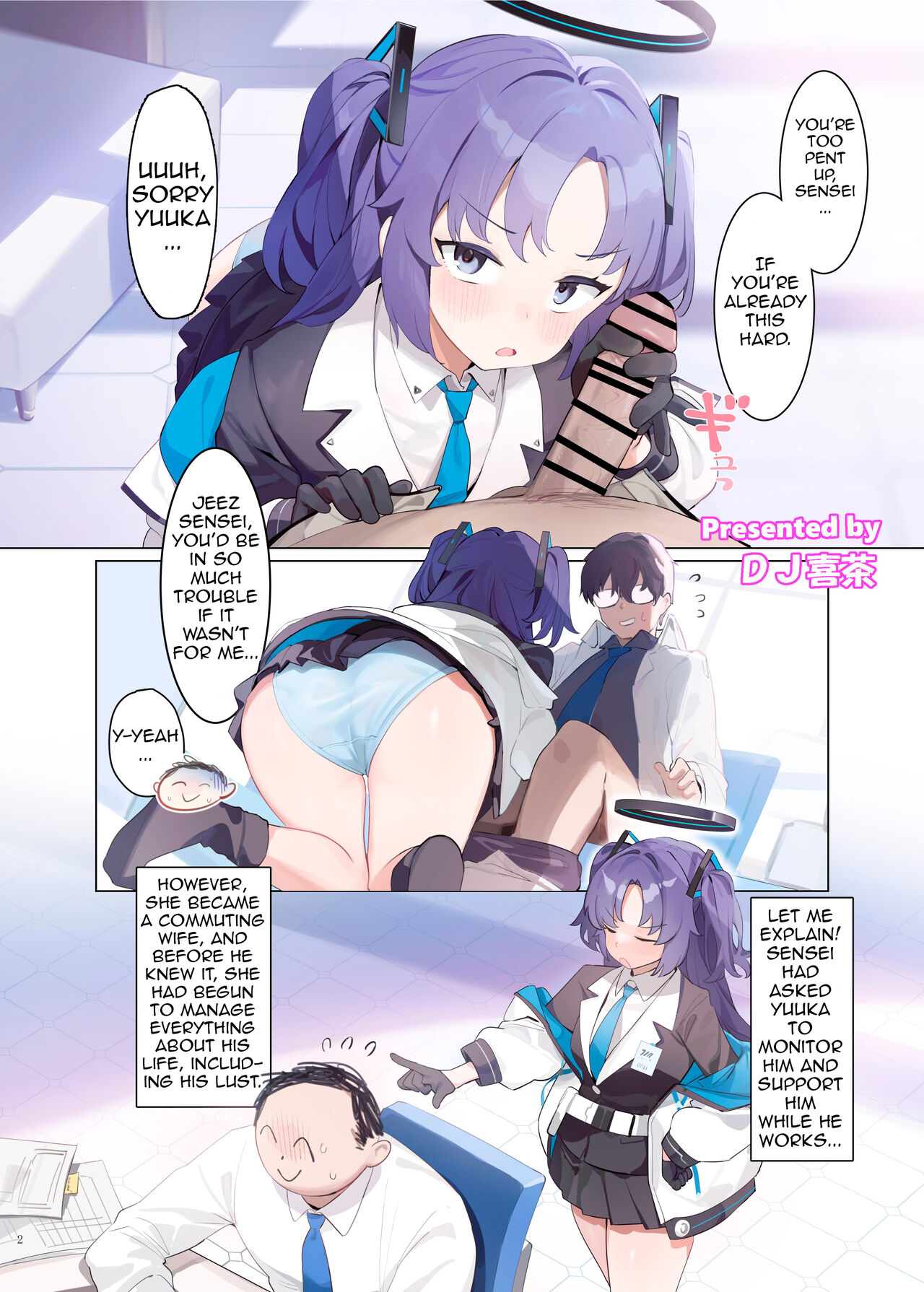 Ero Archive -BlueArch Icha Love Ero Goudou- page 4 full
