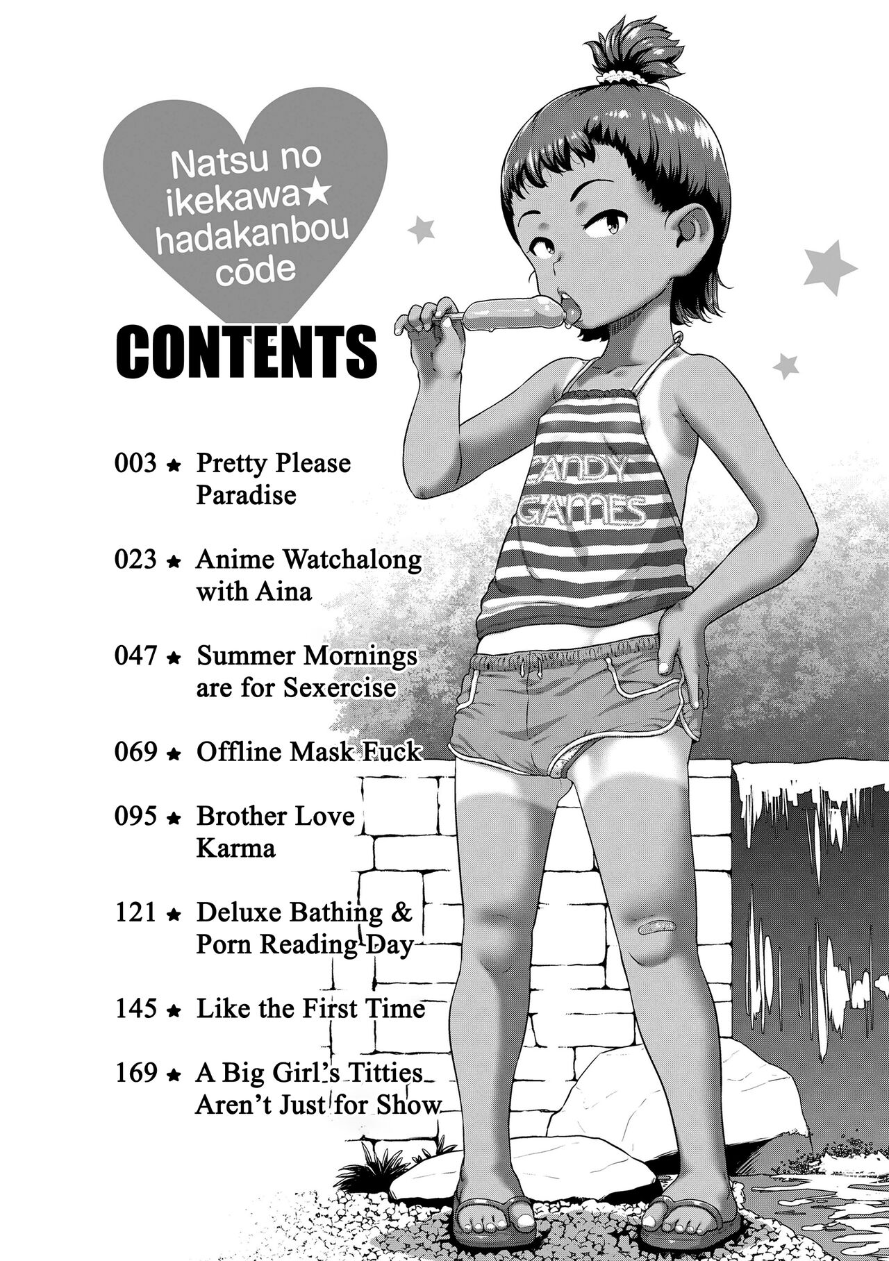Natsu no ikekawa☆Hadakanbou Code | Summer's Best Outfit is your Birthday Suit! page 4 full