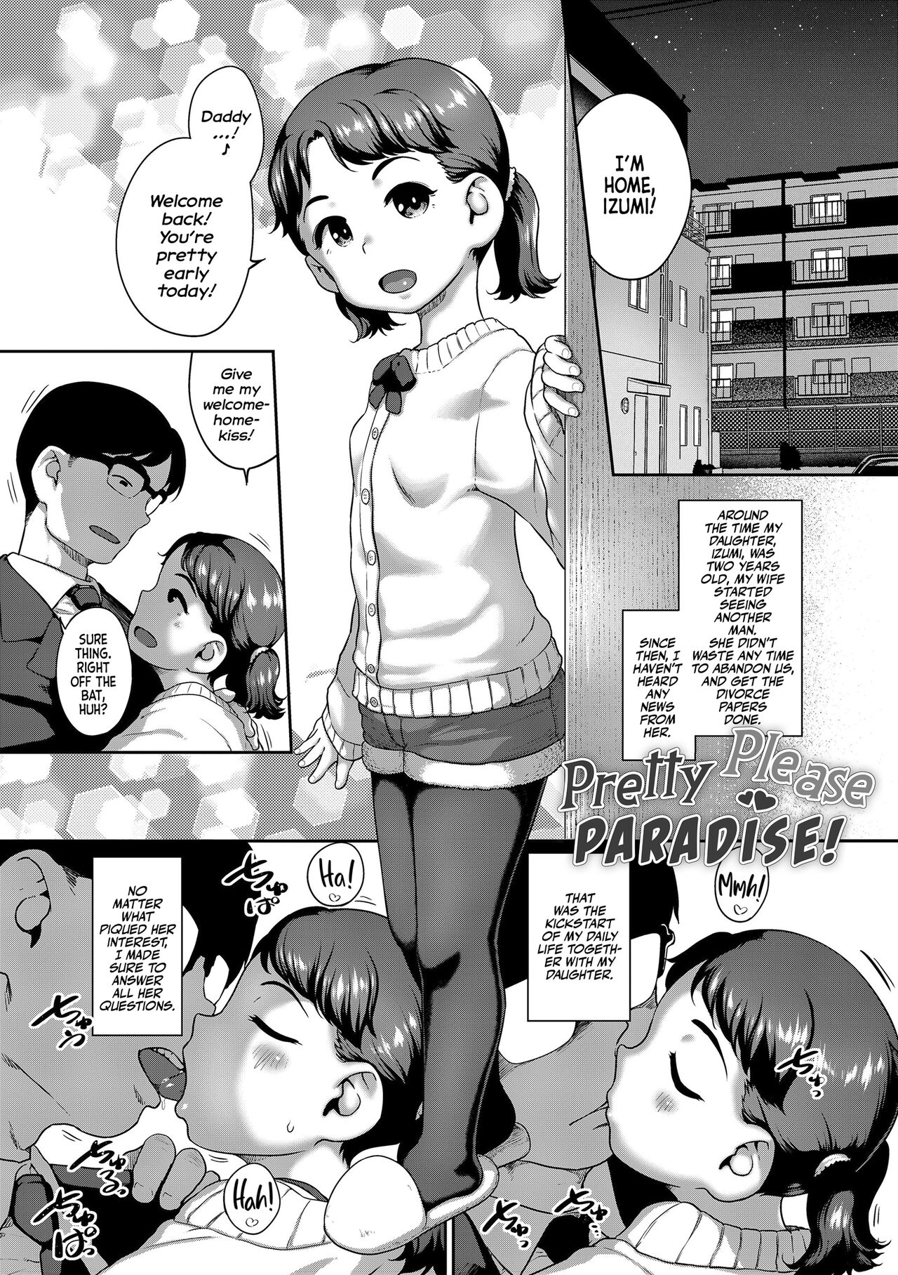 Natsu no ikekawa☆Hadakanbou Code | Summer's Best Outfit is your Birthday Suit! page 5 full