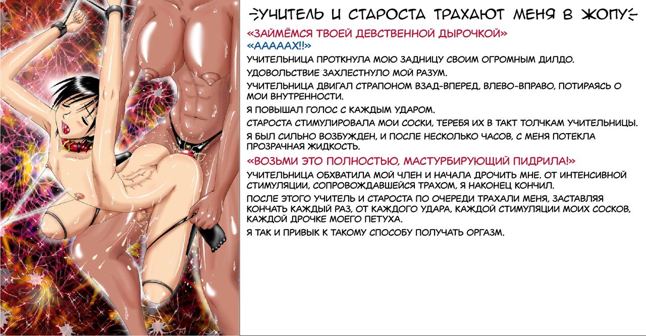 Shinsetsuna Yuragi-san -Boku wa Miniku Mesu- | Kind Yuragi-san -I Am A Perverted Bitch- Спалили за дрочкой page 9 full