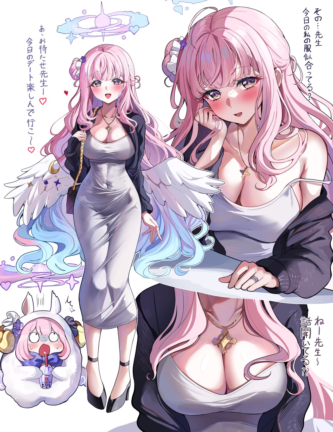 Sak page 3 full