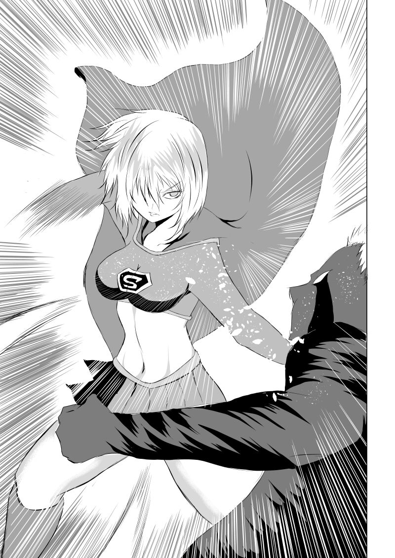 Suupaa Gaaru Haiboku ～ Hara Seme Hen page 7 full
