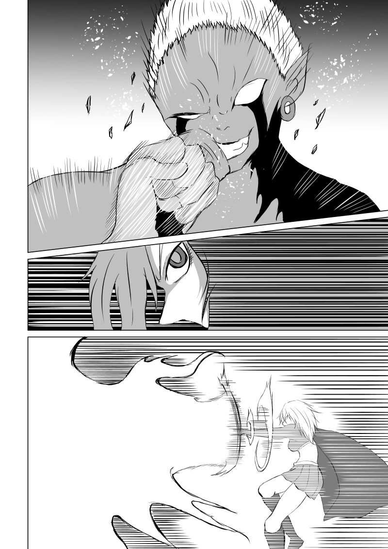 Suupaa Gaaru Haiboku ～ Hara Seme Hen page 8 full