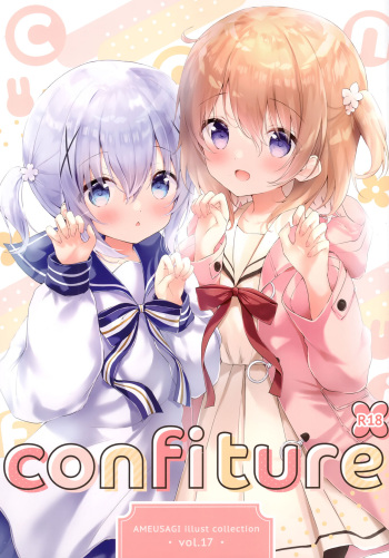 confiture ameusagi illust collection vol.17 cover
