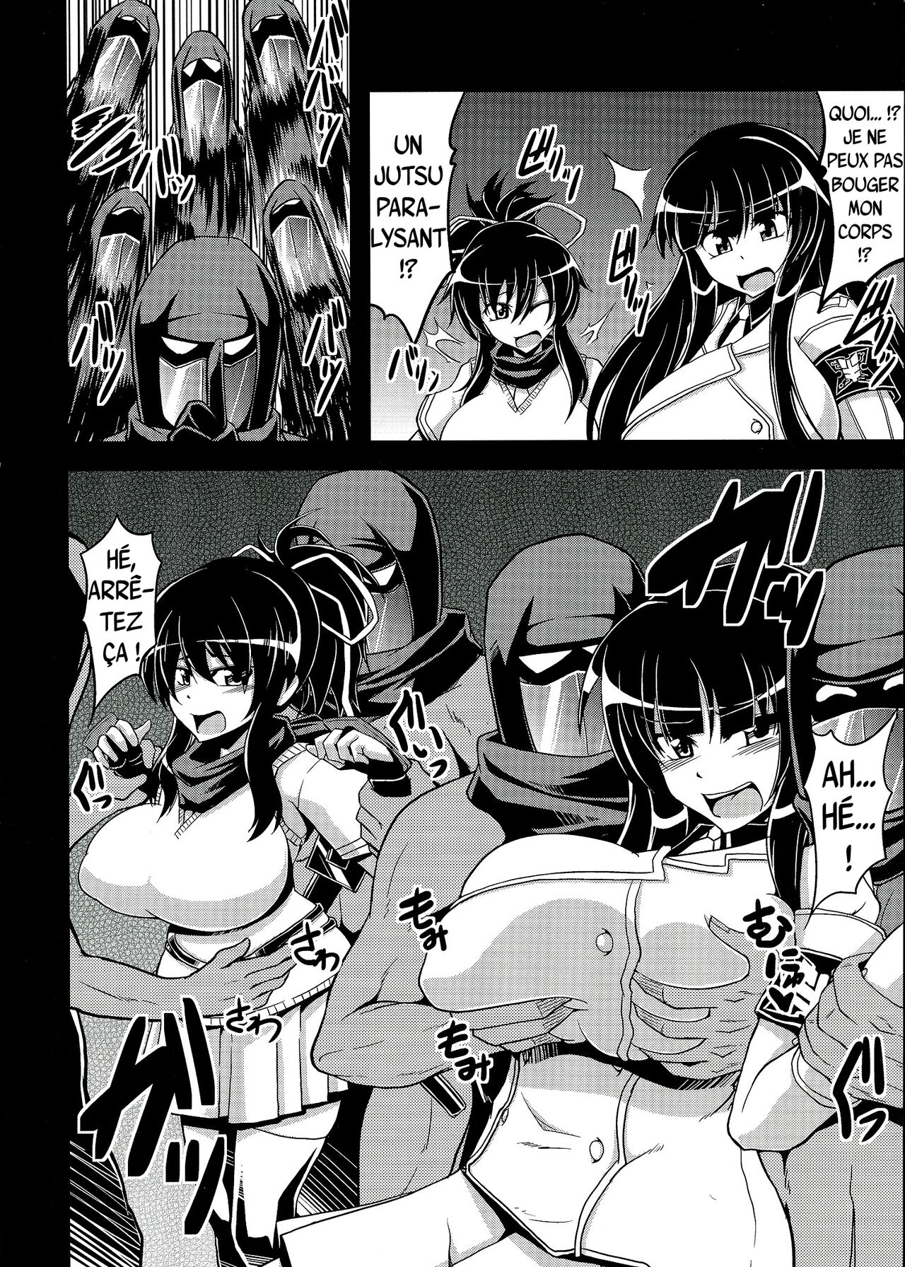 NINJASRAPER | Le ninja violeur page 7 full
