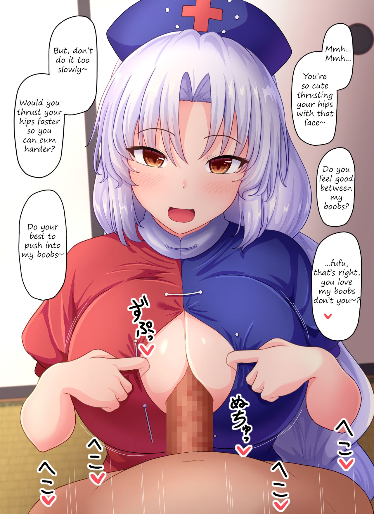 Eirin ni oppai wo tsukawa sete morau hanashi | A story about Eirin letting me use her boobs page 2 full