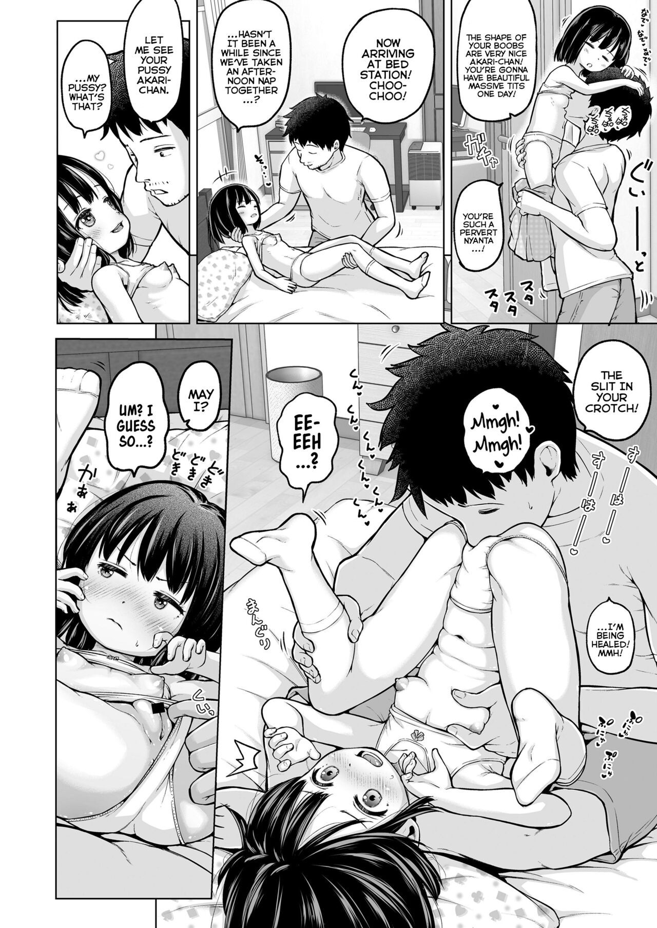Itsuka Mata Au Hi made | Until The Day We Meet Again page 10 full