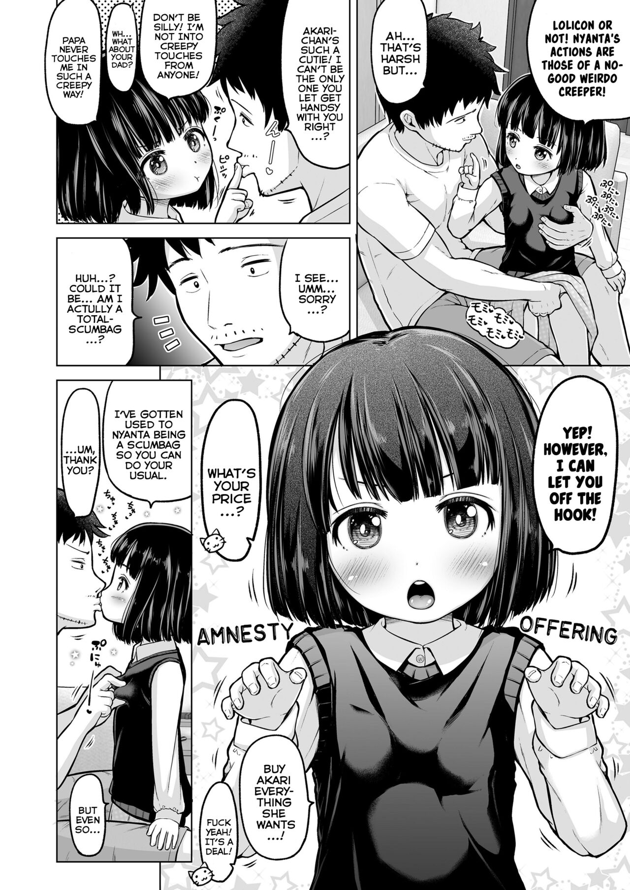Itsuka Mata Au Hi made | Until The Day We Meet Again page 6 full