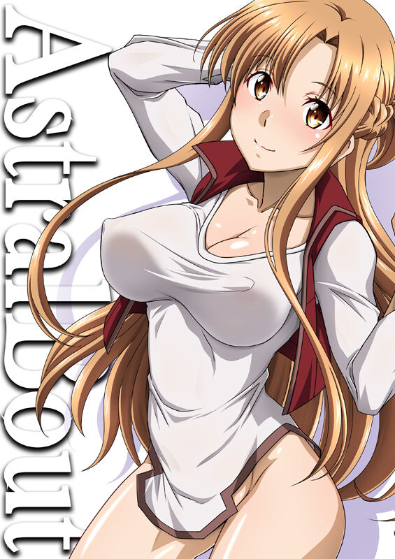 Astral Bout Ver. 47 page 1 full