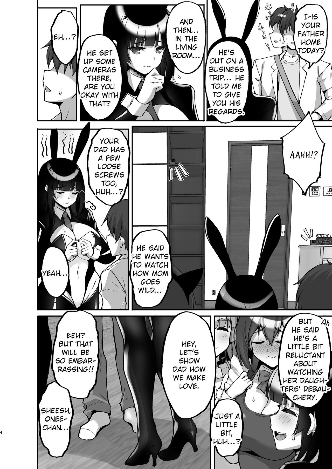 Chishojo Fuuki Iin no Minna ni Ienai Inbi na Onegai 7 page 4 full