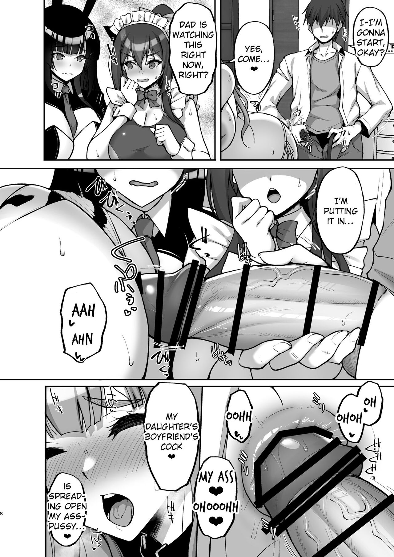 Chishojo Fuuki Iin no Minna ni Ienai Inbi na Onegai 7 page 8 full