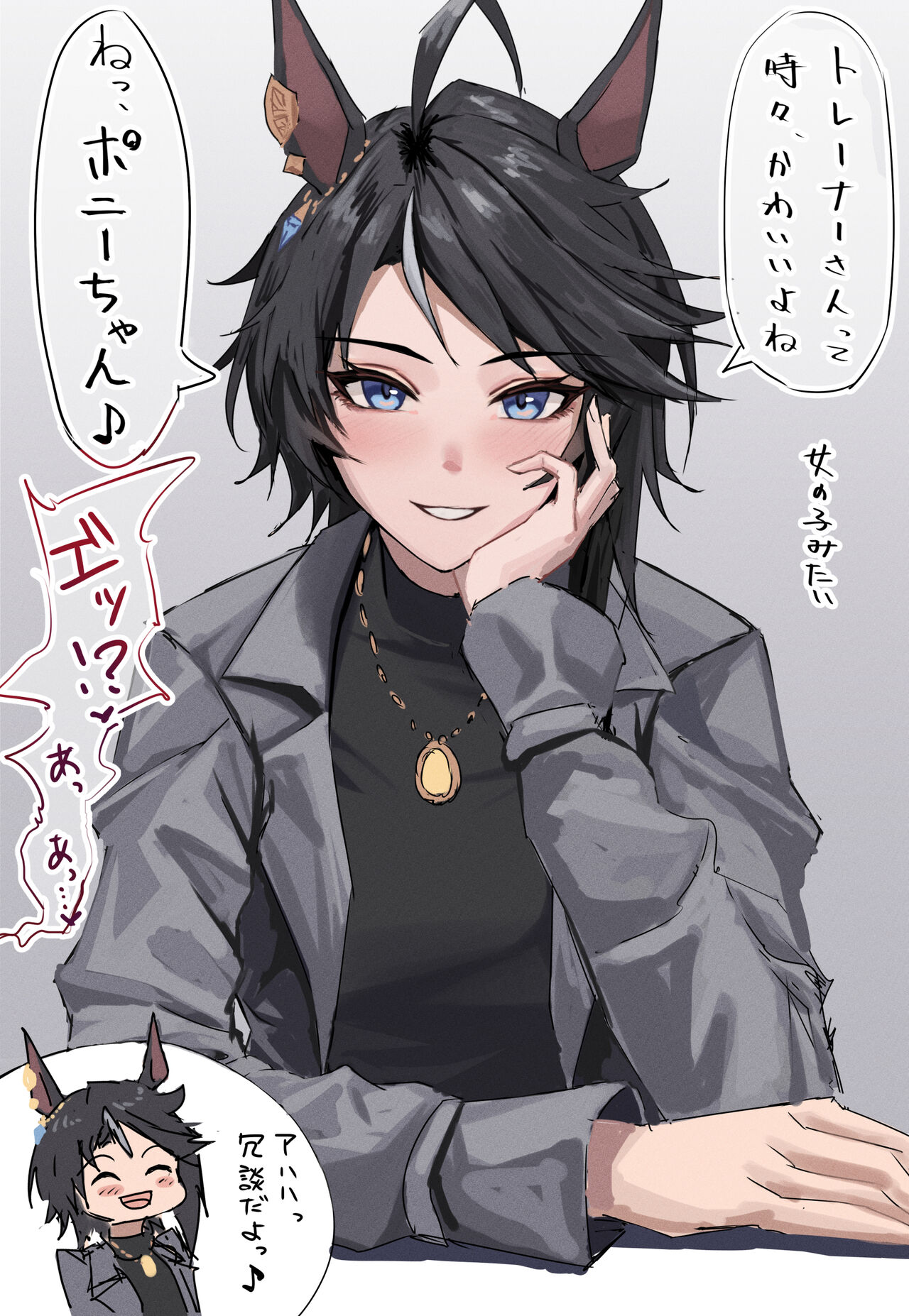 ●PIXIV● suwa page 3 full
