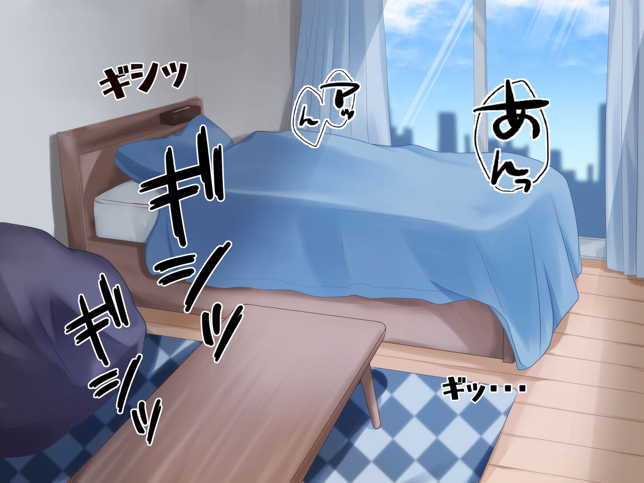 Kareshi no Miss wo Karada de Follow shiteiru Uchi ni, Tenchou to no Sex ni Muchuu ni Natte shimatta Ohanashi page 5 full