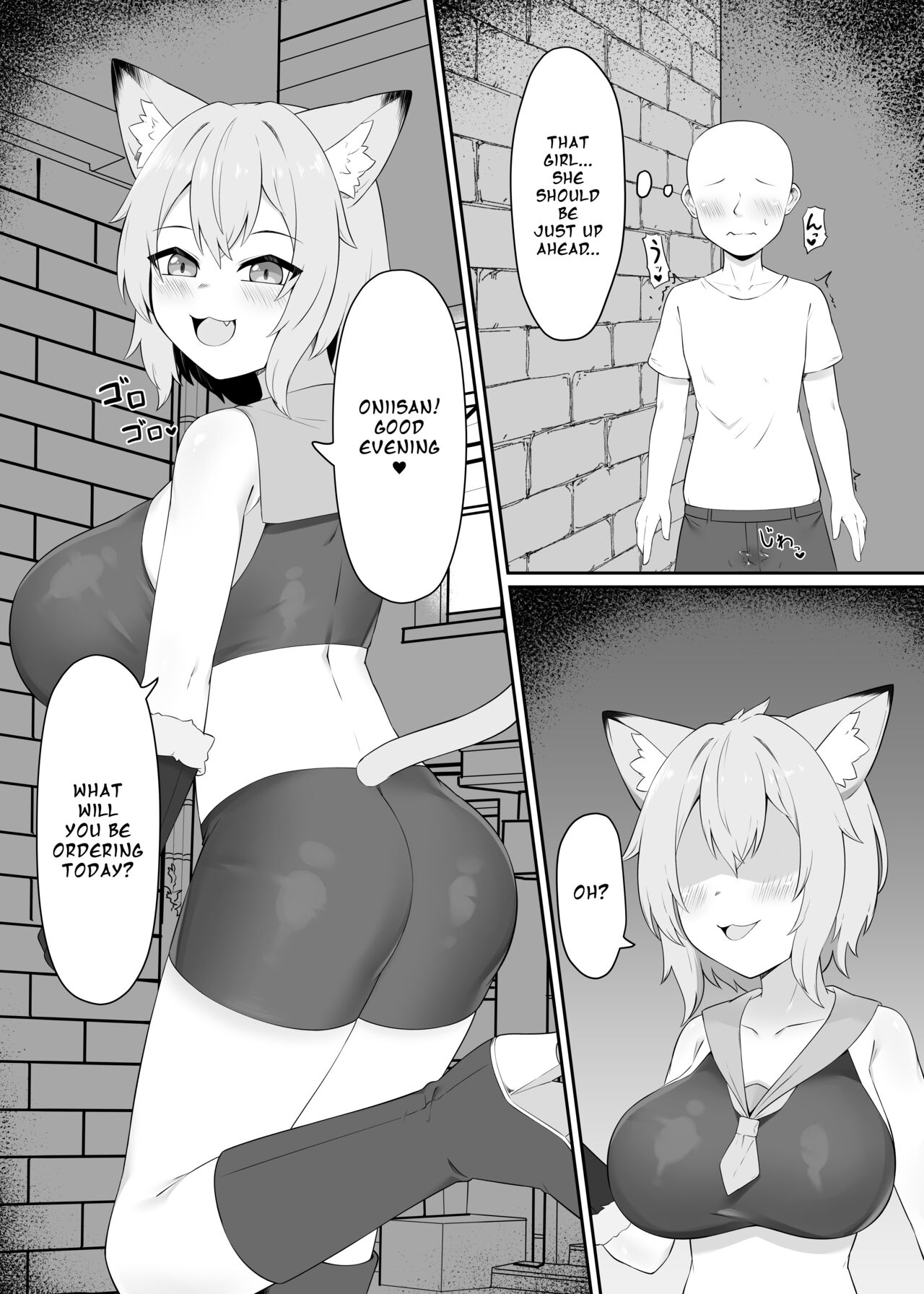 Neko Yuujin no Mure Boots Sui page 3 full