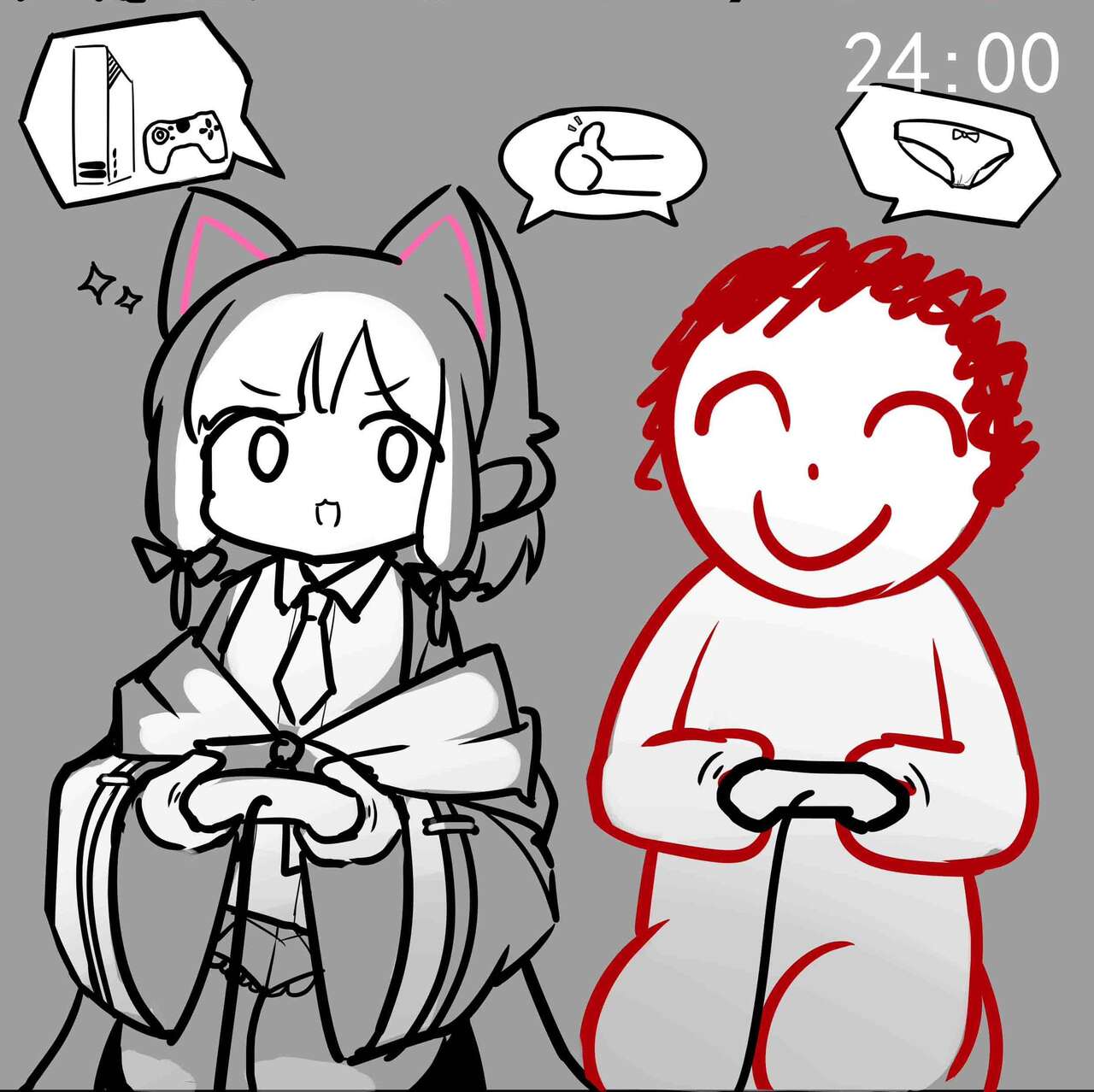 游戏部之夜 1 - 4.2 + 番外 page 2 full