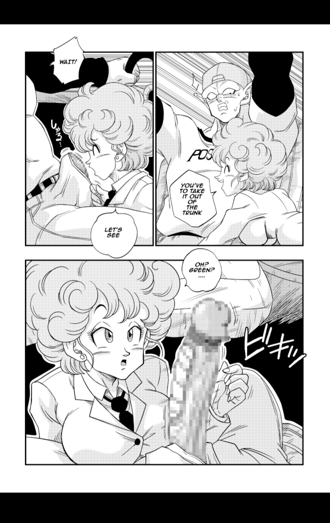 Burning Road page 6 full