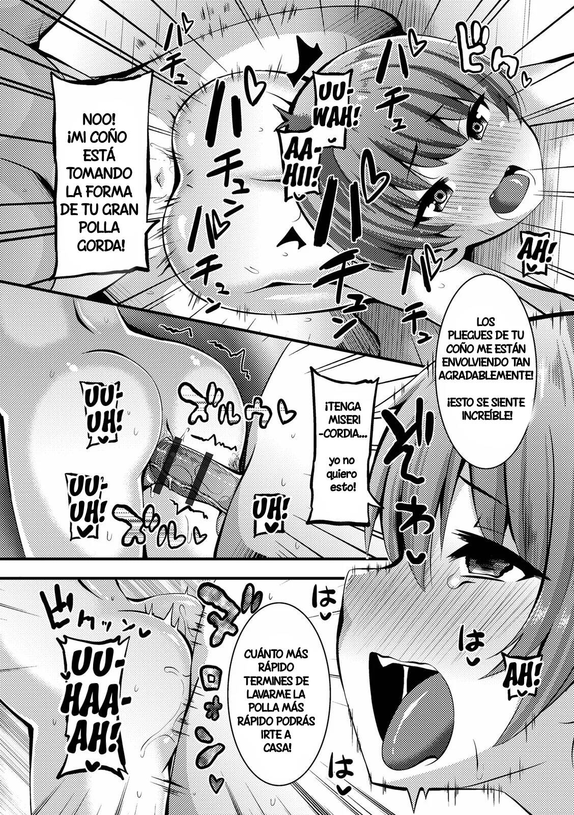 Otokoyu ni Onnanoko wa Ikitai! | The Girl Who Wants To "Come" In The Men's Bath! page 10 full