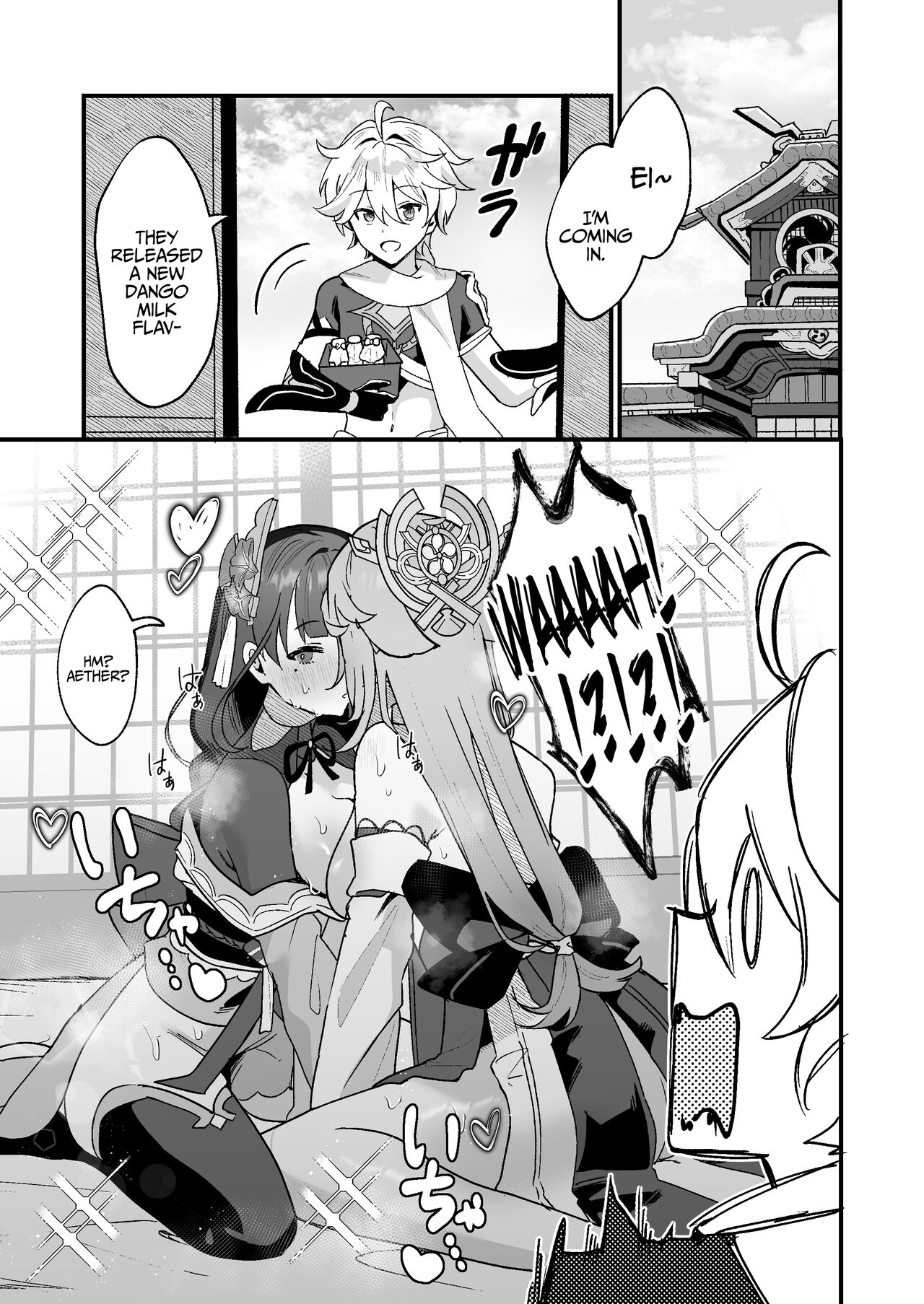 Secret XX Development page 2 full