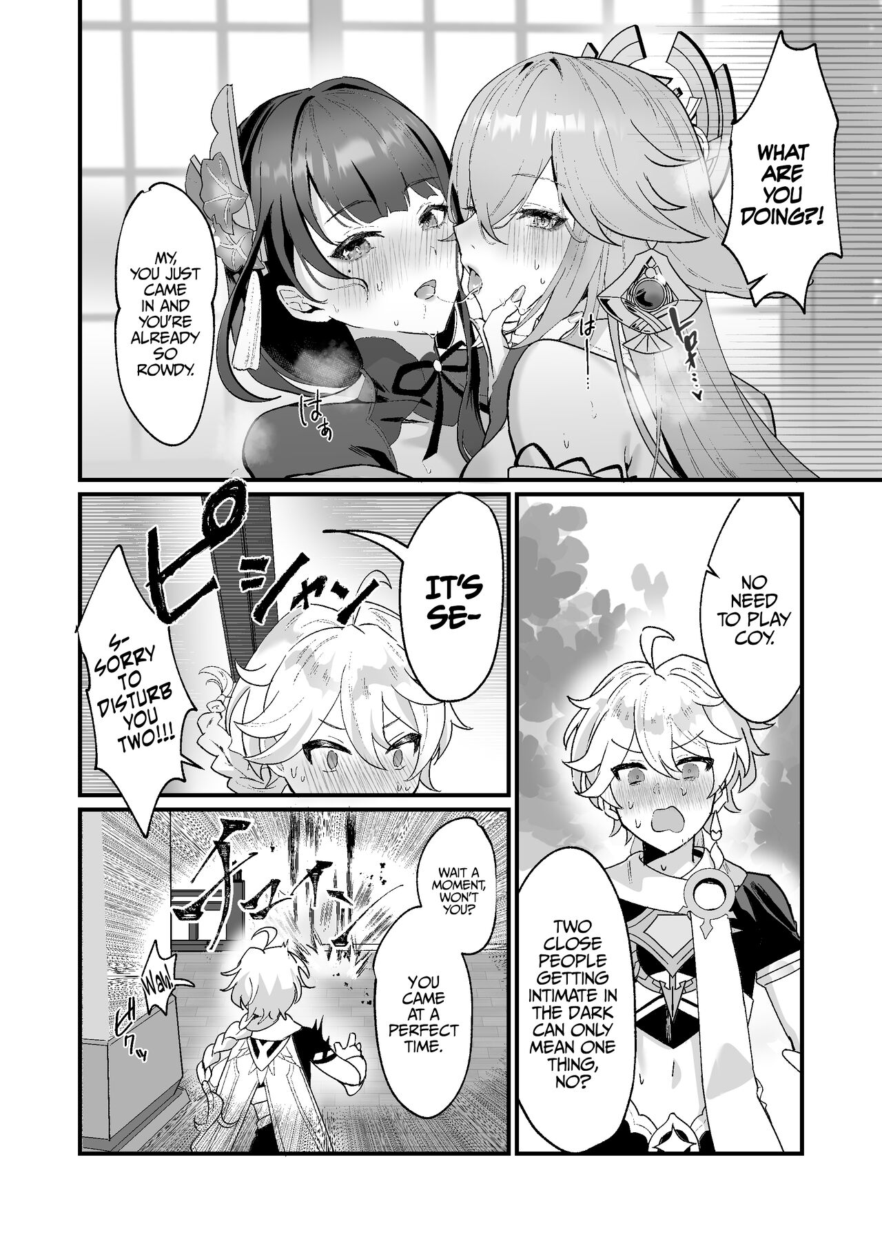 Secret XX Development page 3 full