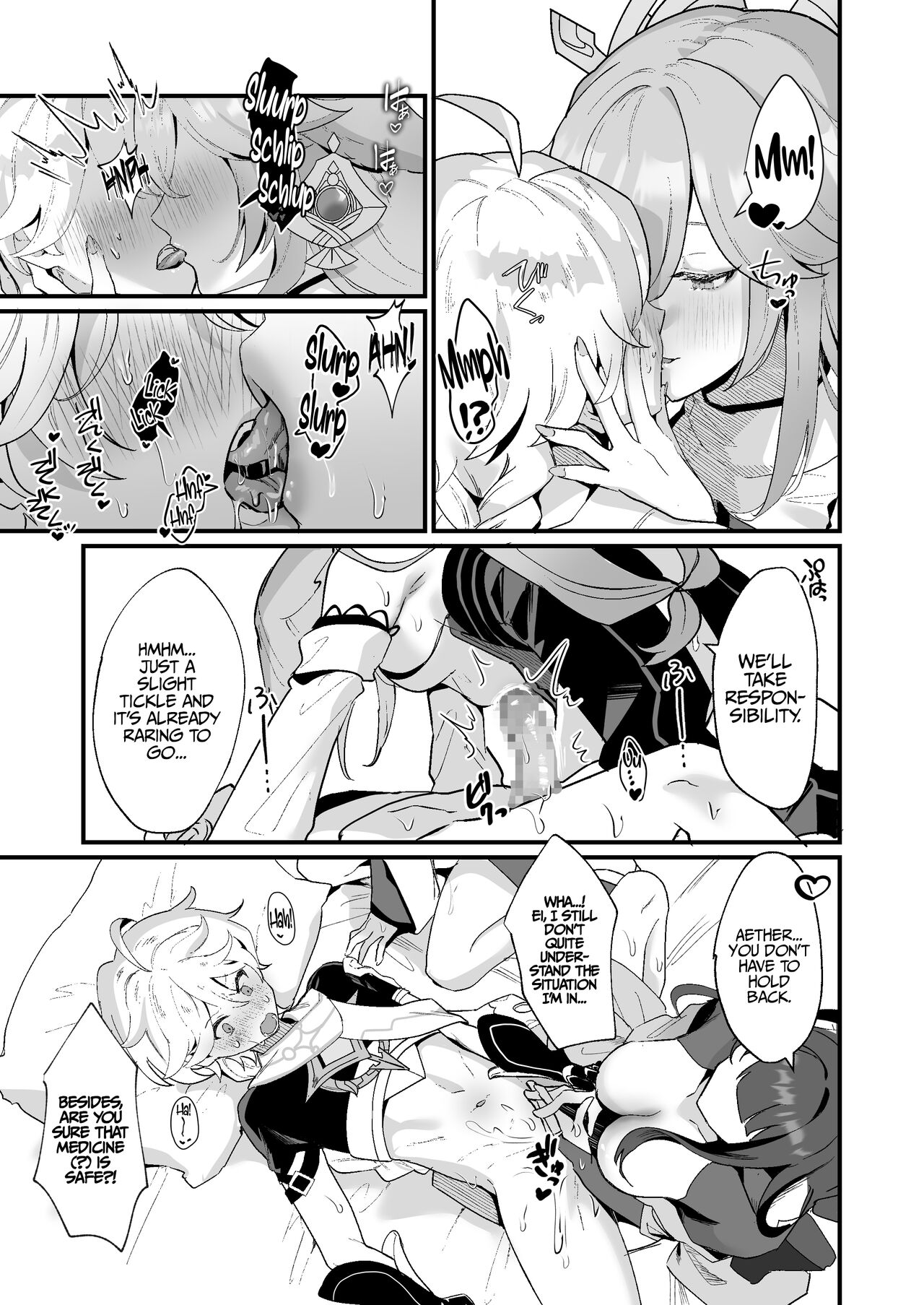Secret XX Development page 6 full