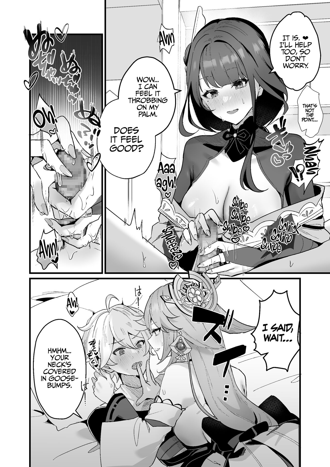 Secret XX Development page 7 full