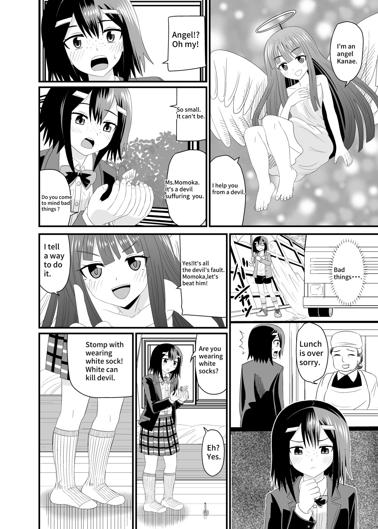 Jimiko ni Fumareru | Be stomped by calm girl. page 5 full