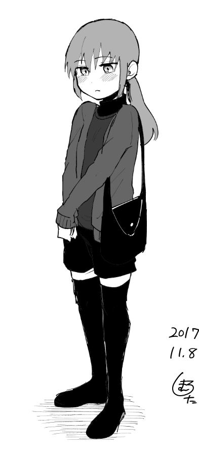 Shiromanta page 9 full