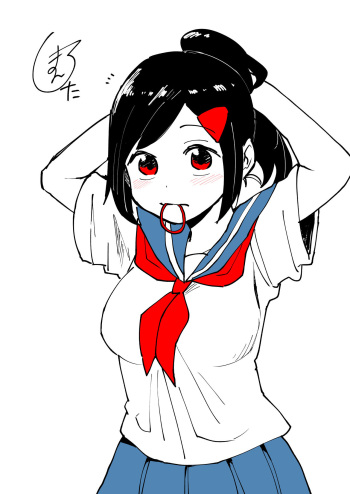 Shiromanta cover