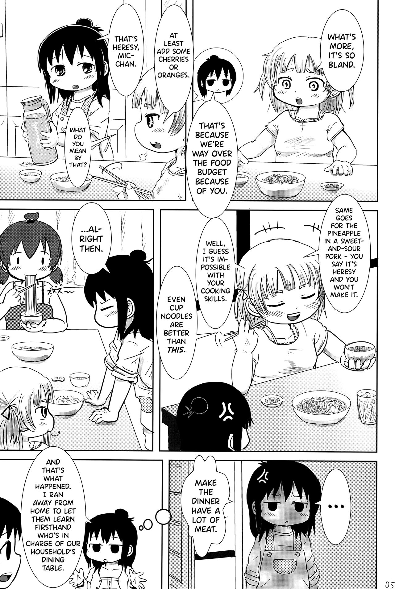 Konya wa Issho page 5 full