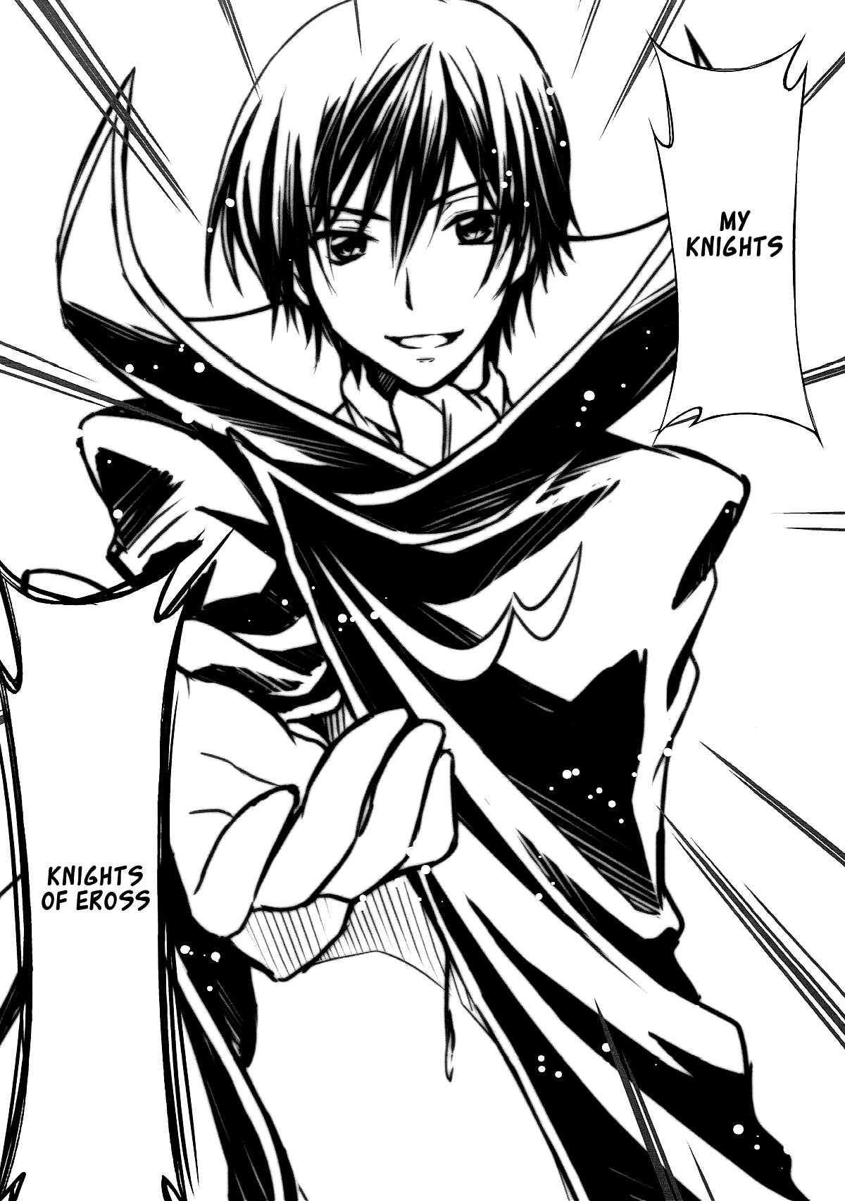 CODE EROSS R2 Ni page 7 full