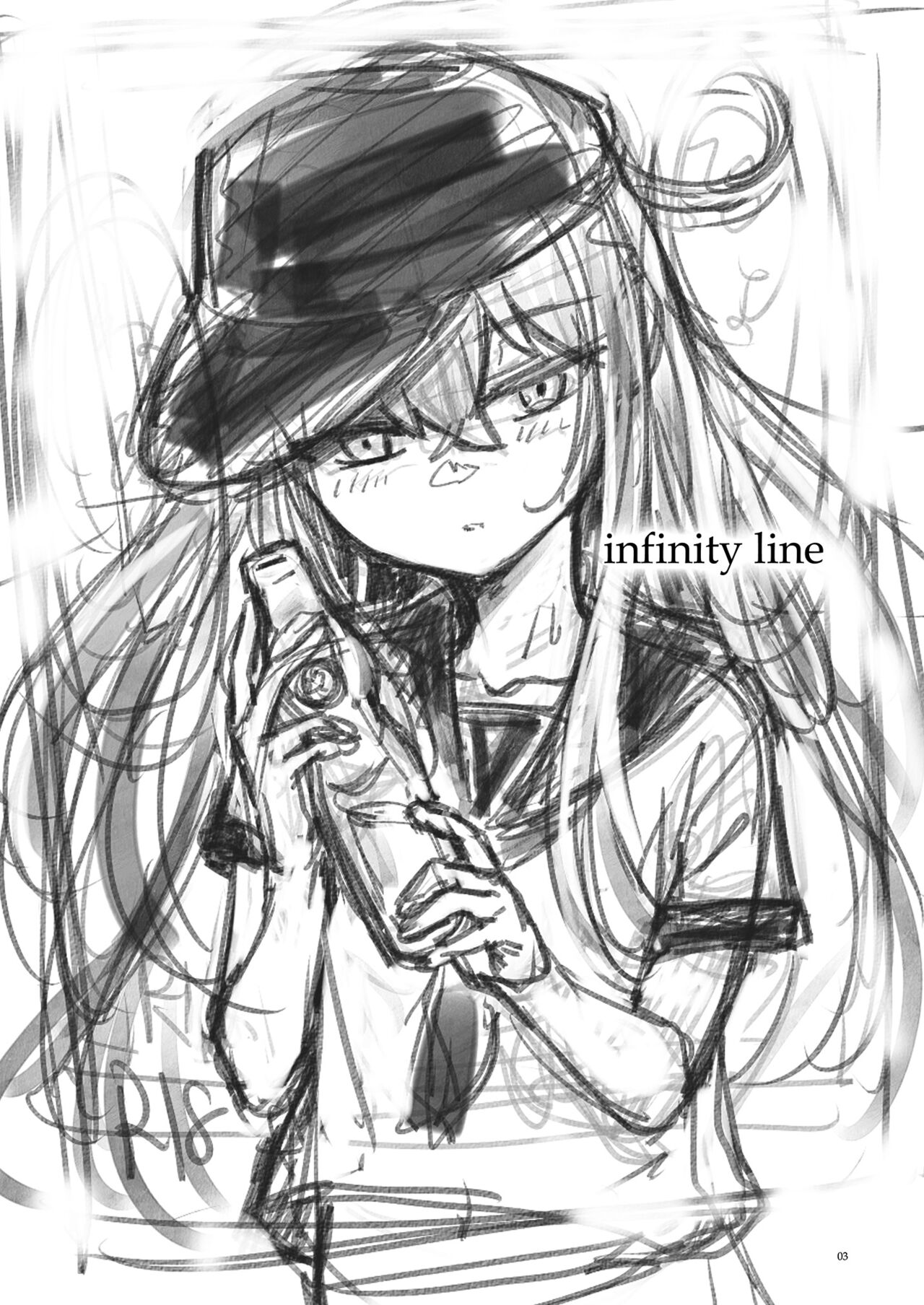 Hishokan to Nettaiya page 2 full