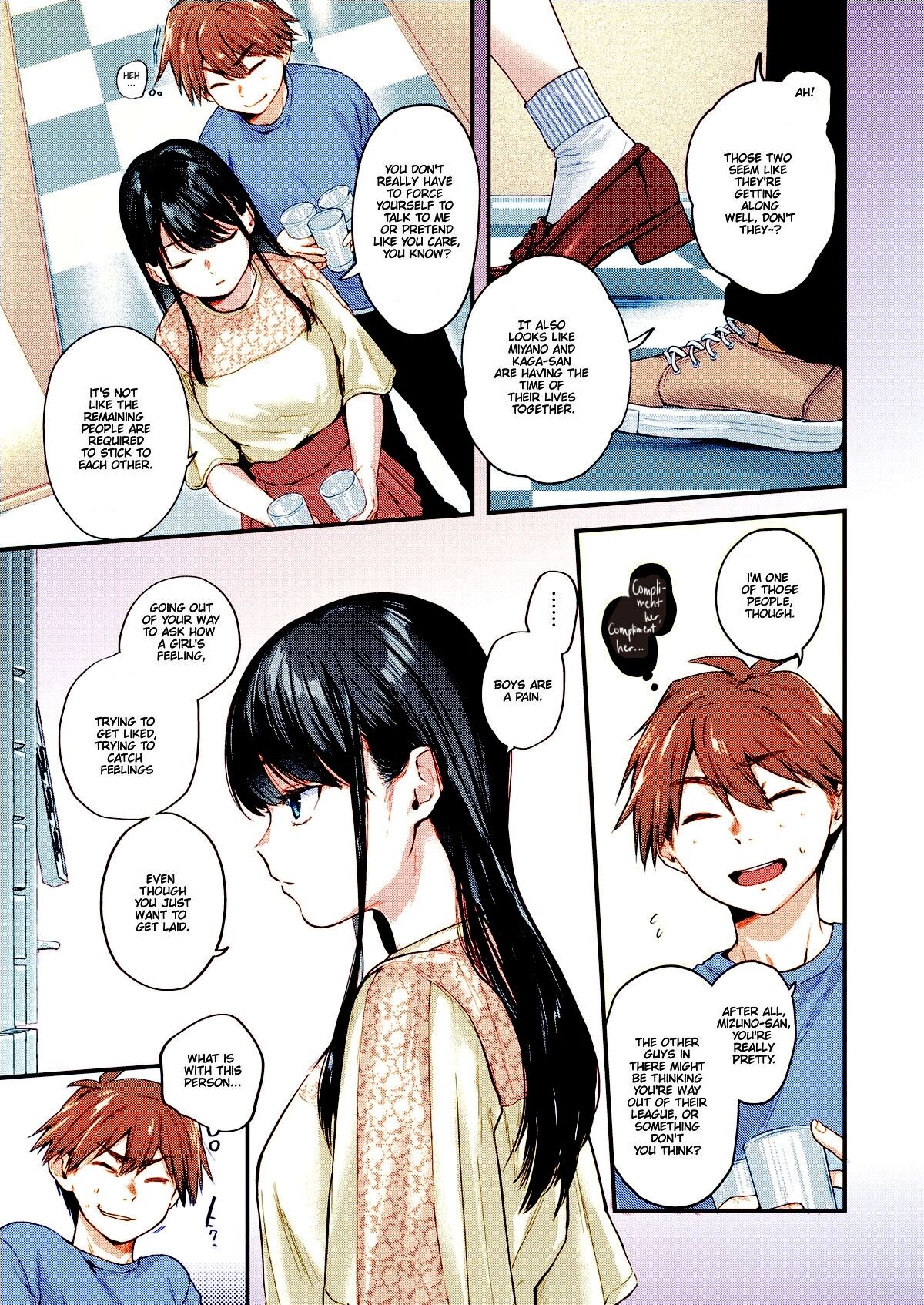 Amai aimai chapter 1 color uncensored page 3 full
