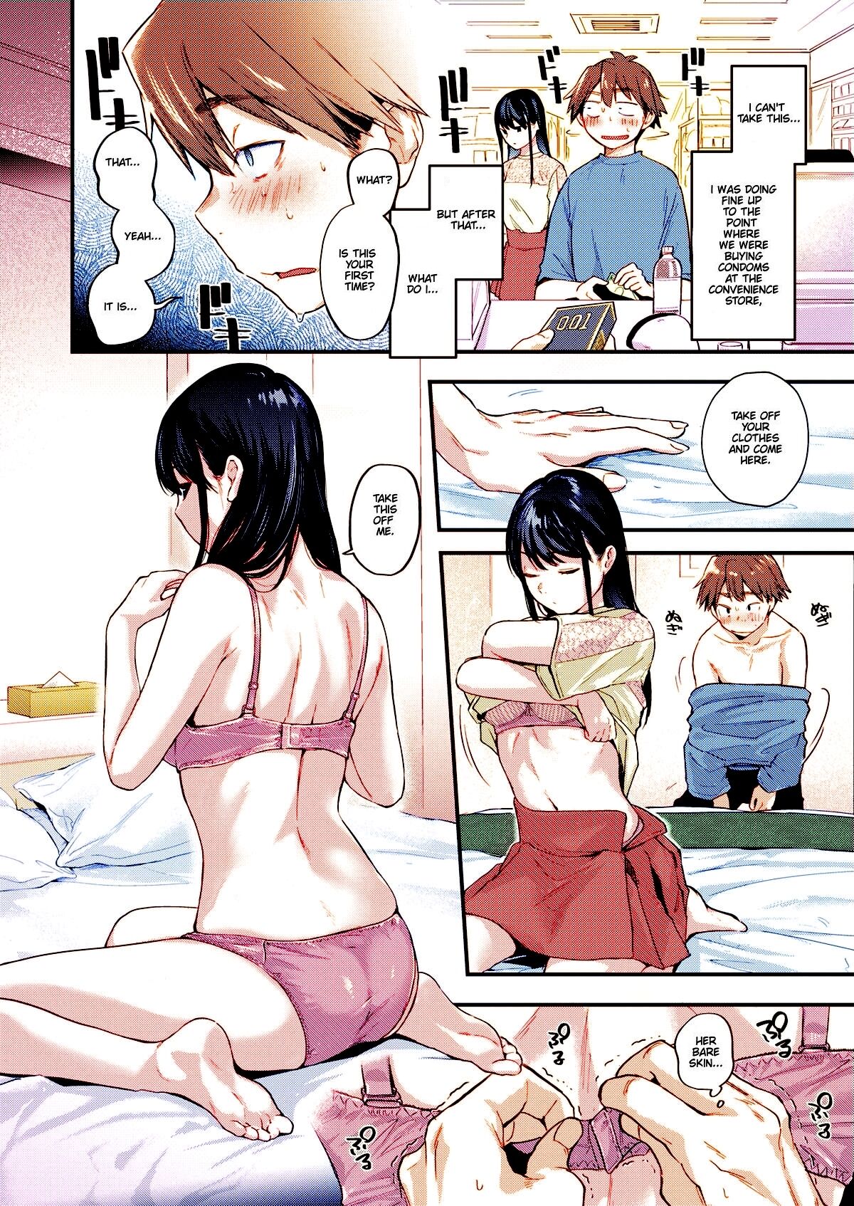 Amai aimai chapter 1 color uncensored page 6 full