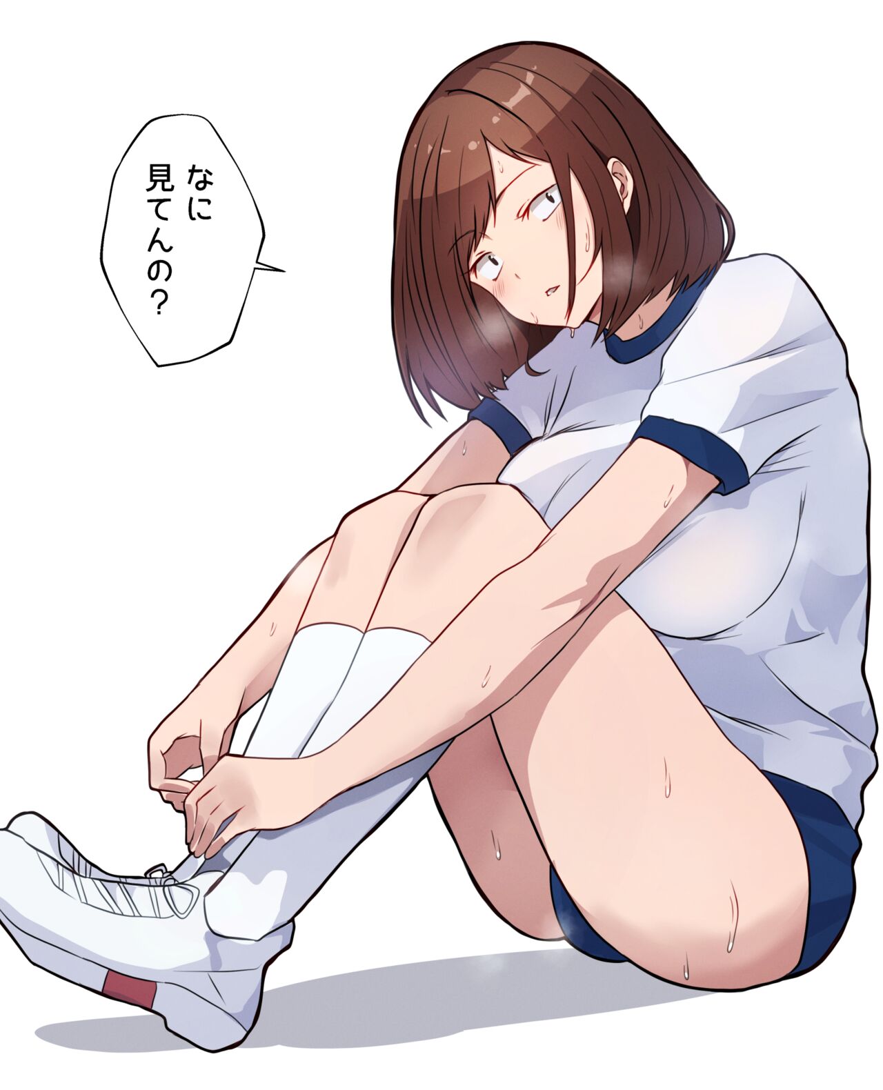 ●PIXIV● 流太郎 page 5 full