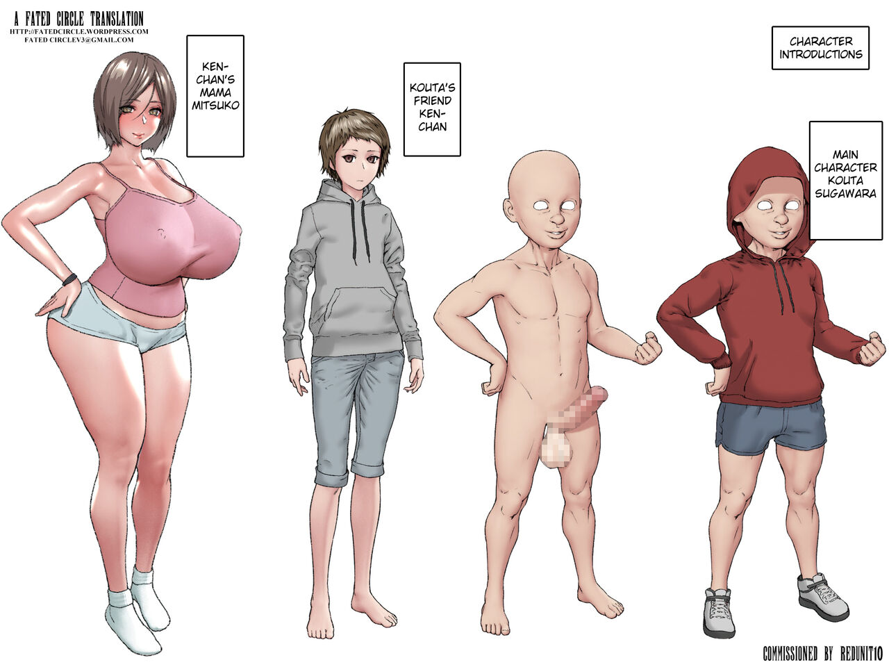 Tomodachi no Mama-tachi Ken-chan no Hahaoya Mitsuko Hen page 2 full