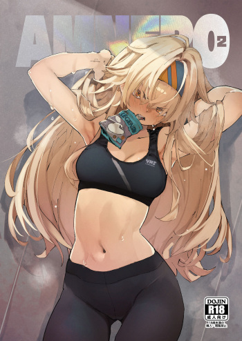 AMNERO 2 + Extras cover