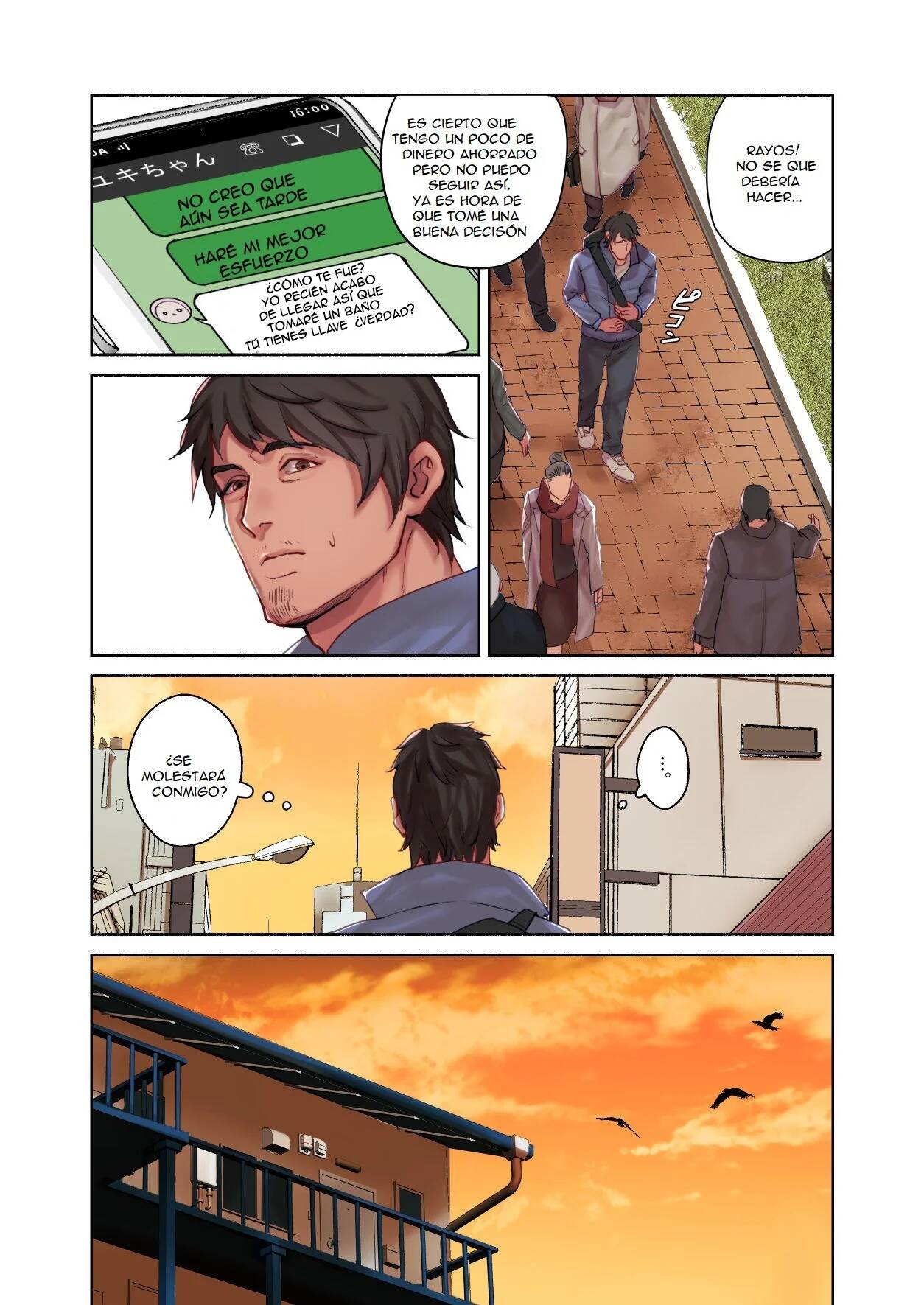 Nee, Chanto Totte yo ne! page 4 full