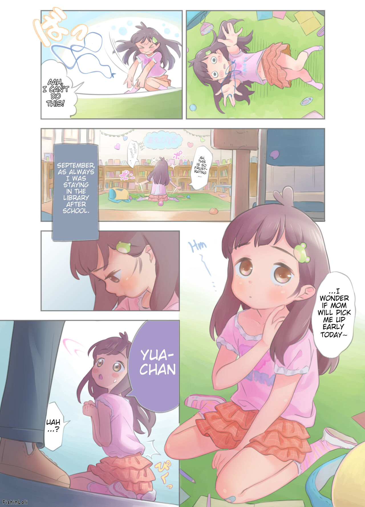 Gekimoe Junjou Yua-chan ga Do-S Sensei to Kindan no Koi! Akai ○○ de Musubare Kyousei Mesuana Kaihatsu. Muriyari Naisho Nakadashi Kimerarechatta Hanashi | Innocent Girl Yua-chan - forbidden love affair with sadistic teacher.... page 4 full