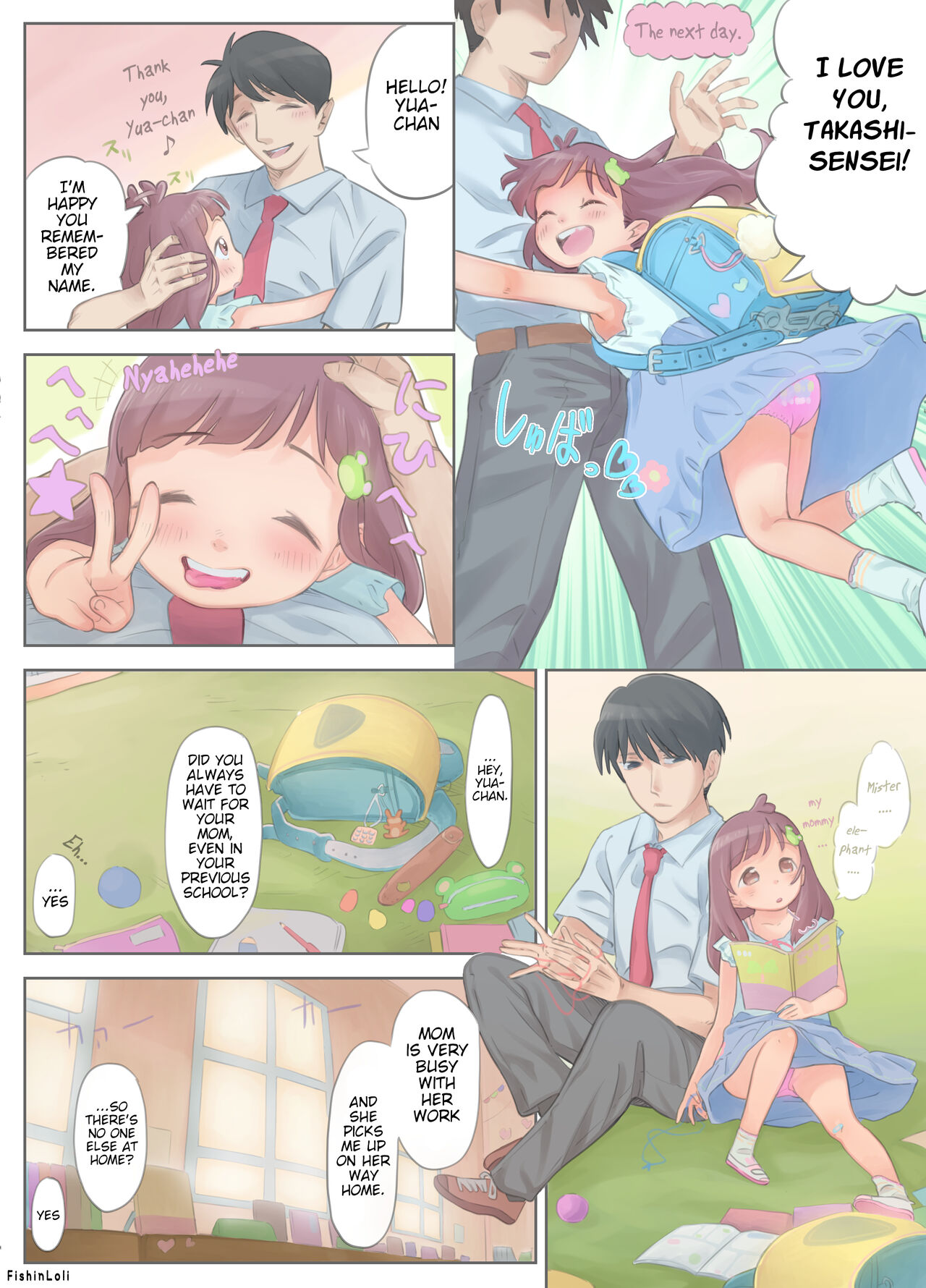 Gekimoe Junjou Yua-chan ga Do-S Sensei to Kindan no Koi! Akai ○○ de Musubare Kyousei Mesuana Kaihatsu. Muriyari Naisho Nakadashi Kimerarechatta Hanashi | Innocent Girl Yua-chan - forbidden love affair with sadistic teacher.... page 8 full